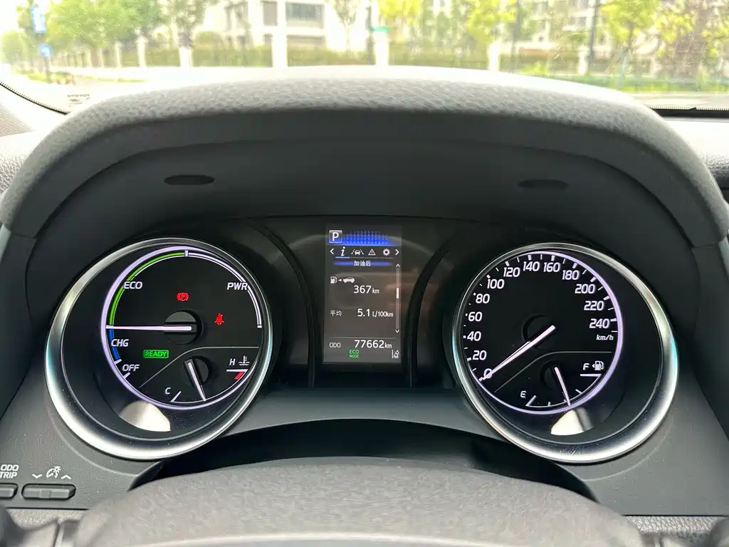 Toyota Camry 2.5HGVP Hybrid 2021 - thumbnail 14