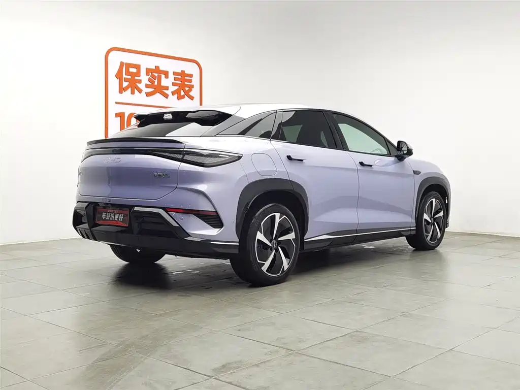 BYD Haishi 07 EV 2025 - thumbnail 2