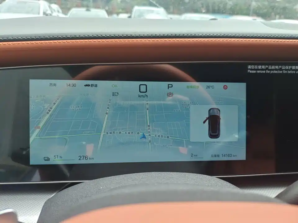 BYD Sealion 07 EV 2025 610 Intelligent Driving Edition 2025 - thumbnail 8
