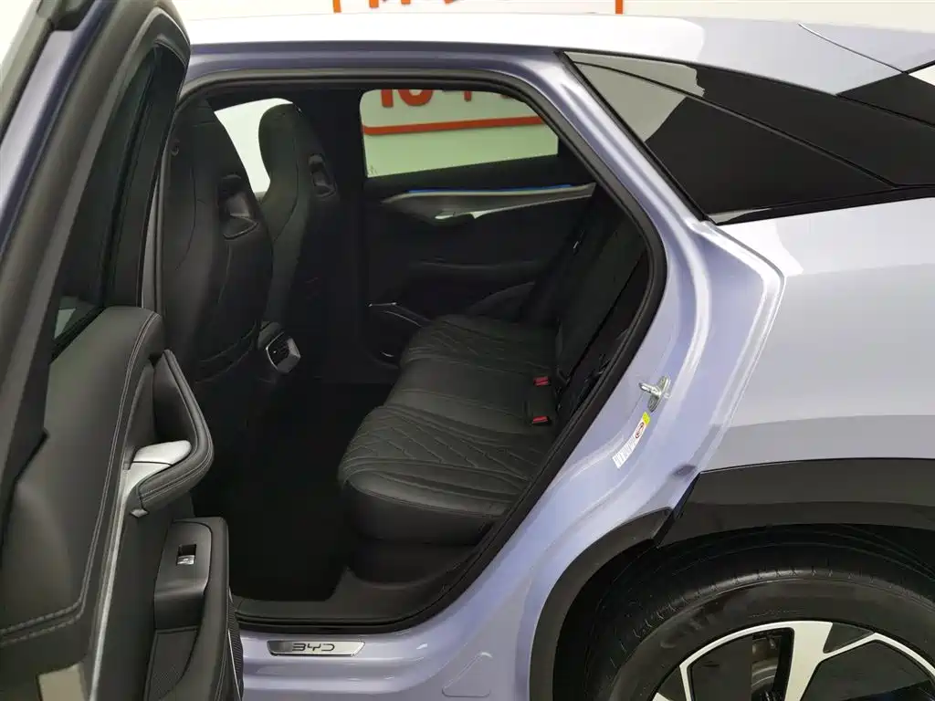 BYD Haishi 07 EV 2025 - thumbnail 15
