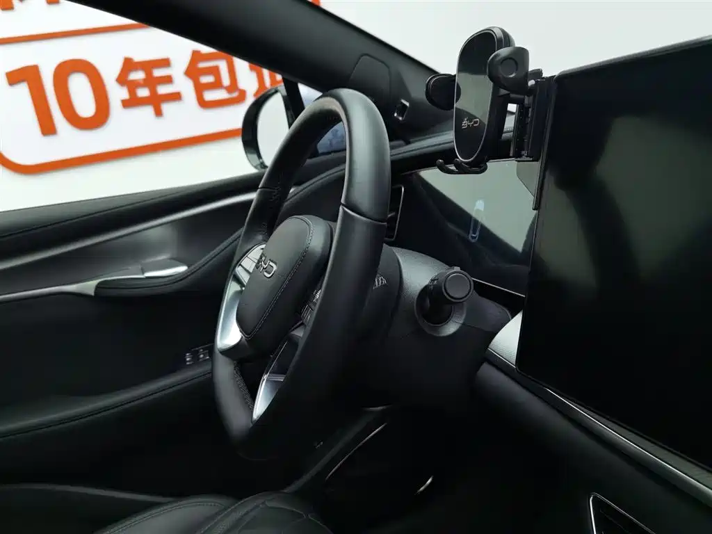 BYD Haishi 07 EV 2025 - thumbnail 22