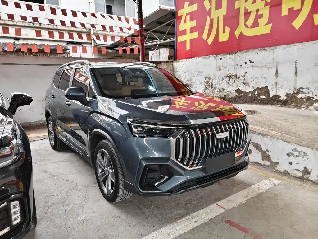 Geely Auto Geely Haoyue L 2023 2.0T DCT Flagship 2023 - thumbnail 3