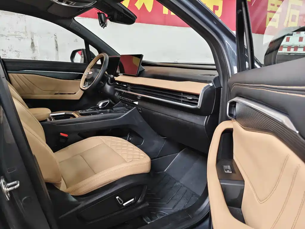 Geely Auto Geely Haoyue L 2023 2.0T DCT Flagship 2023 - thumbnail 7