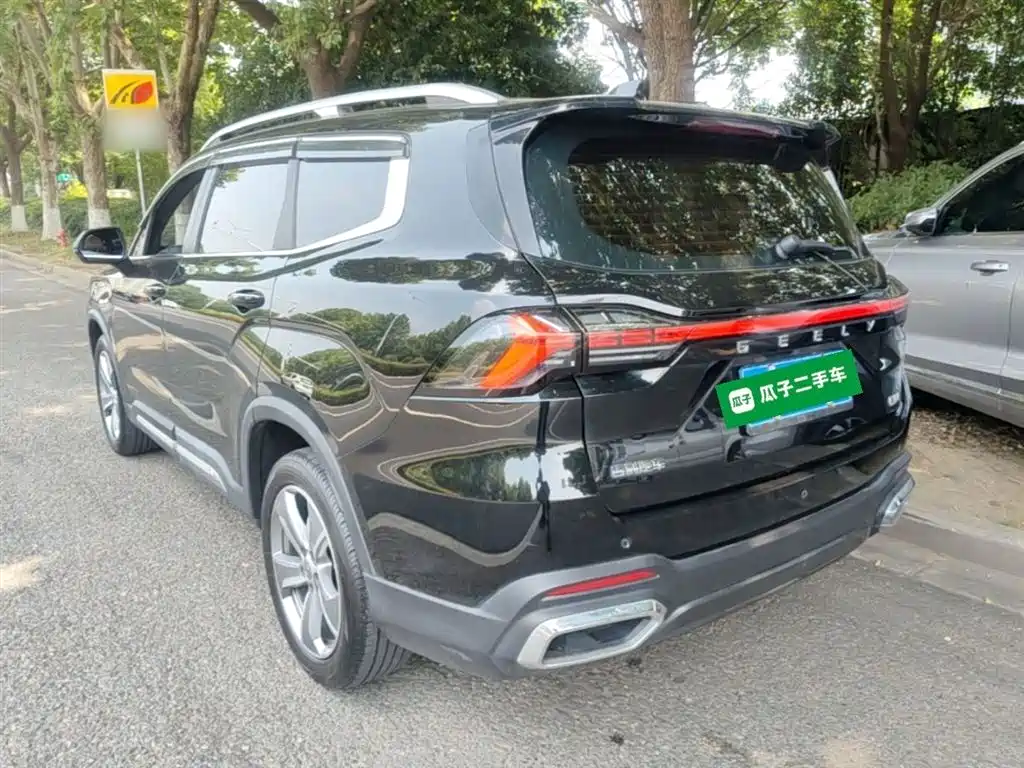 Geely Auto Haoyue L 2023 2.0T DCT Flagship 2023 - thumbnail 5