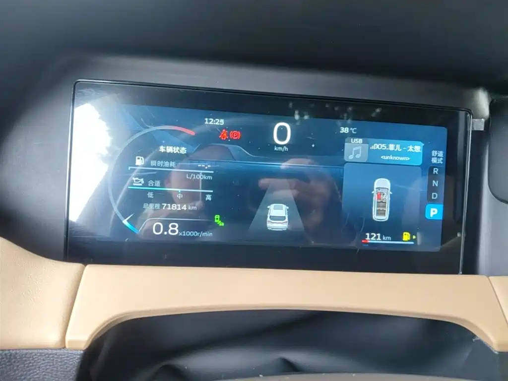 Geely Auto Haoyue L 2023 2.0T DCT Flagship 2023 - thumbnail 12