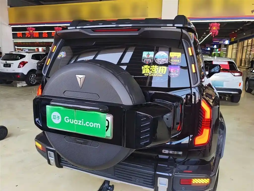 Deepal Auto Deepal G318 2025 Wuyou Crossing Edition AWD Yuanshan Edition 2025 - thumbnail 6