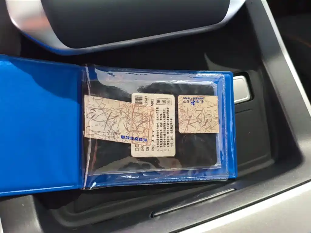 Deepal Auto Deepal G318 2025 Wuyou Crossing Edition AWD Yuanshan Edition 2025 - thumbnail 9