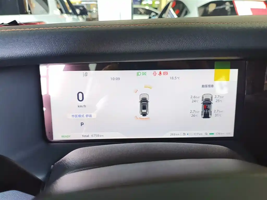 Deepal Auto Deepal G318 2025 Wuyou Crossing Edition AWD Yuanshan Edition 2025 - thumbnail 12