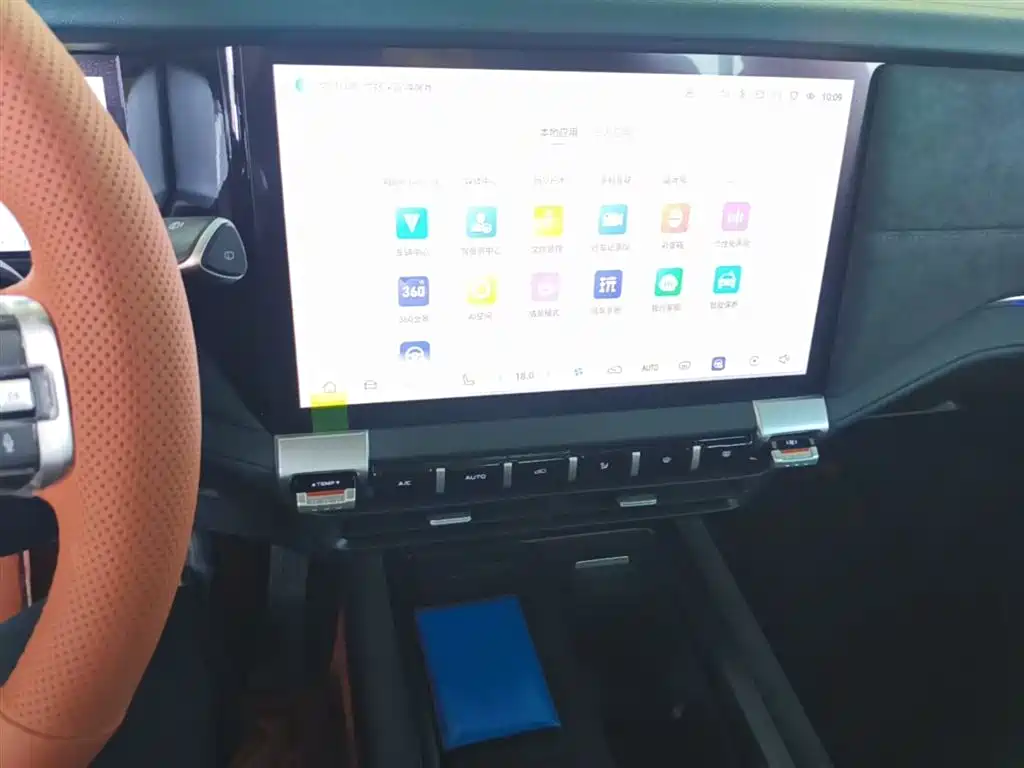 Deepal Auto Deepal G318 2025 Wuyou Crossing Edition AWD Yuanshan Edition 2025 - thumbnail 13