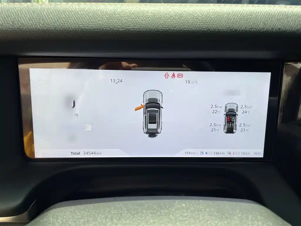 Deepal Auto Deepal G318 2025 Wuyou Crossing Edition AWD Yuanshan Edition 2025 - thumbnail 6