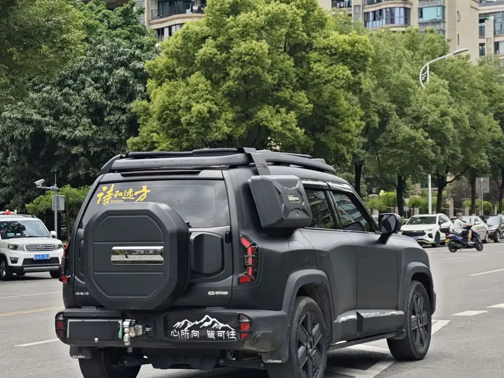 Deepal Auto Deepal G318 2024 AWD Air Suspension Edition 2024 - thumbnail 4