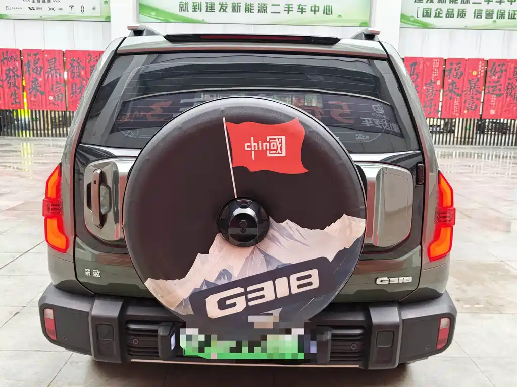 Deepal Auto Deepal G318 2024 RWD Air Suspension 2024 - thumbnail 12