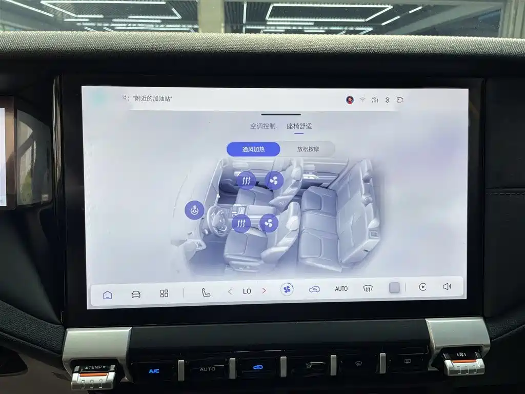 Deepal Auto Deepal G318 2025 Wuyou Crossing Edition AWD Yuanshan Edition 2025 - thumbnail 18