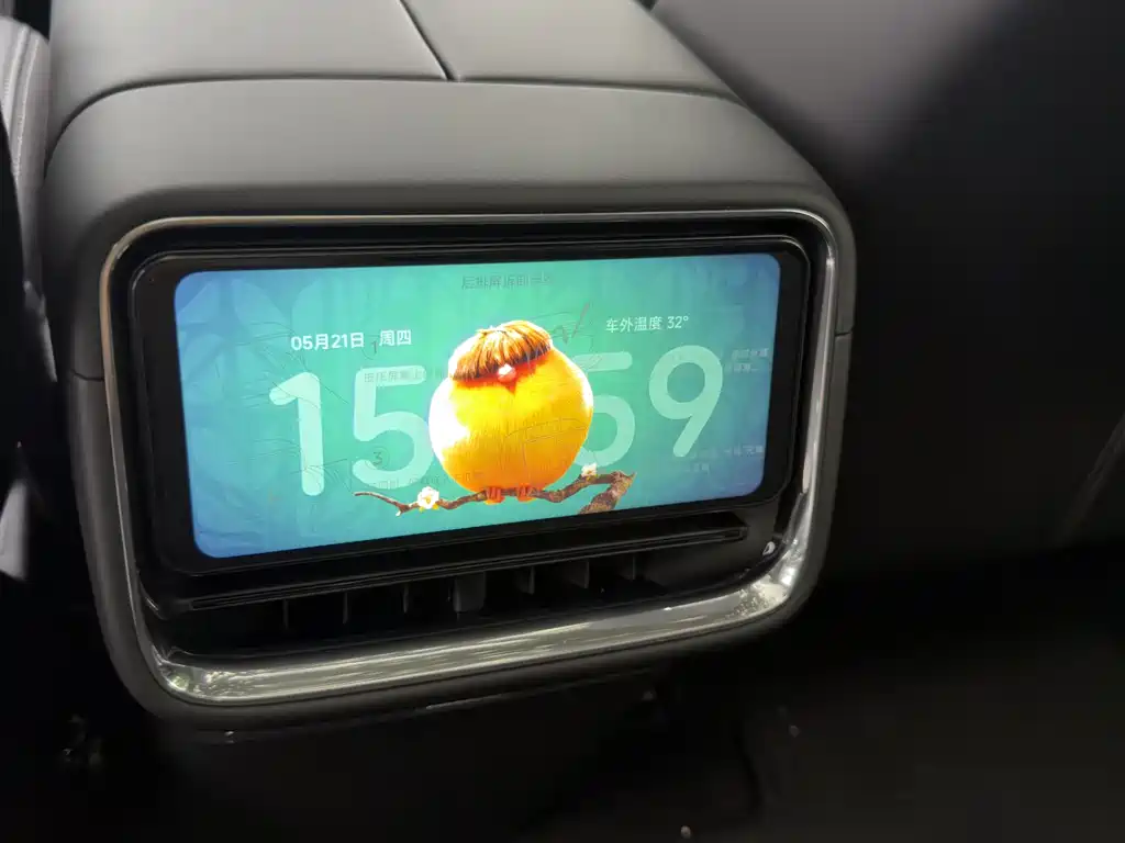Xiaomi Auto Xiaomi SU7 2026 Standard 2026 - thumbnail 9