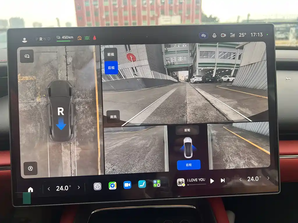 Xiaomi Auto SU7 2026 - thumbnail 15