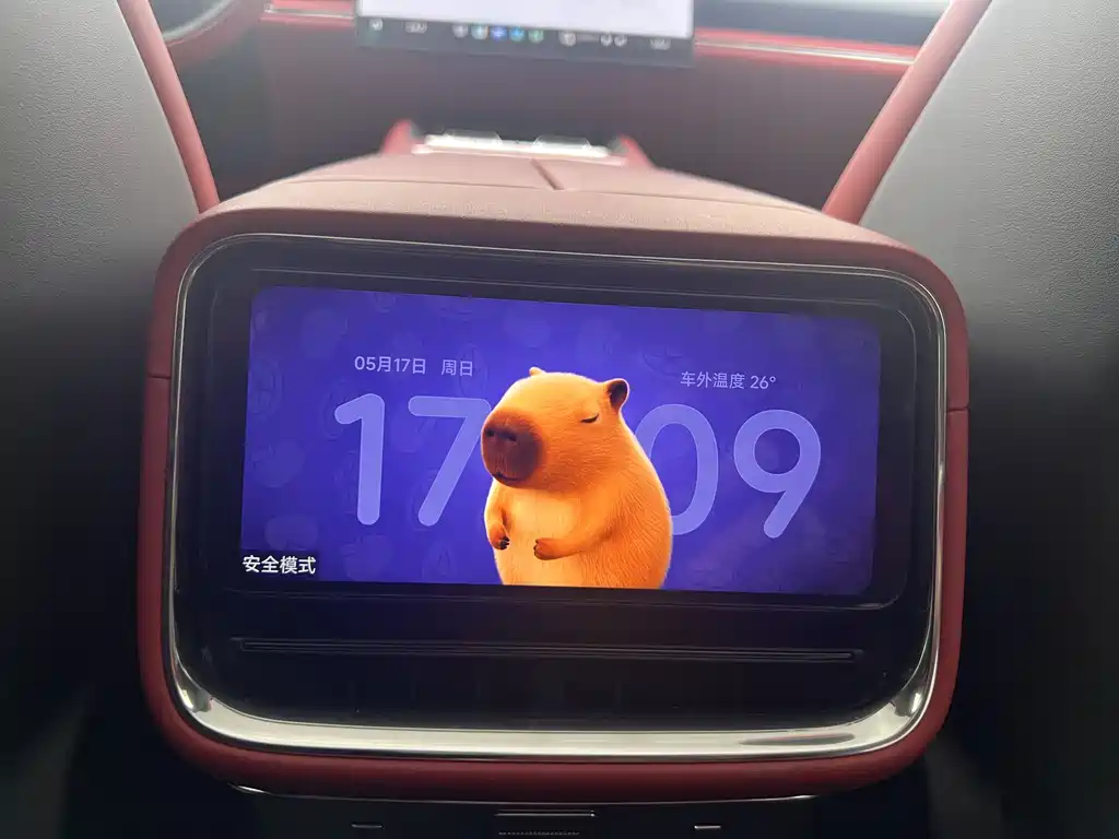 Xiaomi Auto SU7 2026 - thumbnail 17