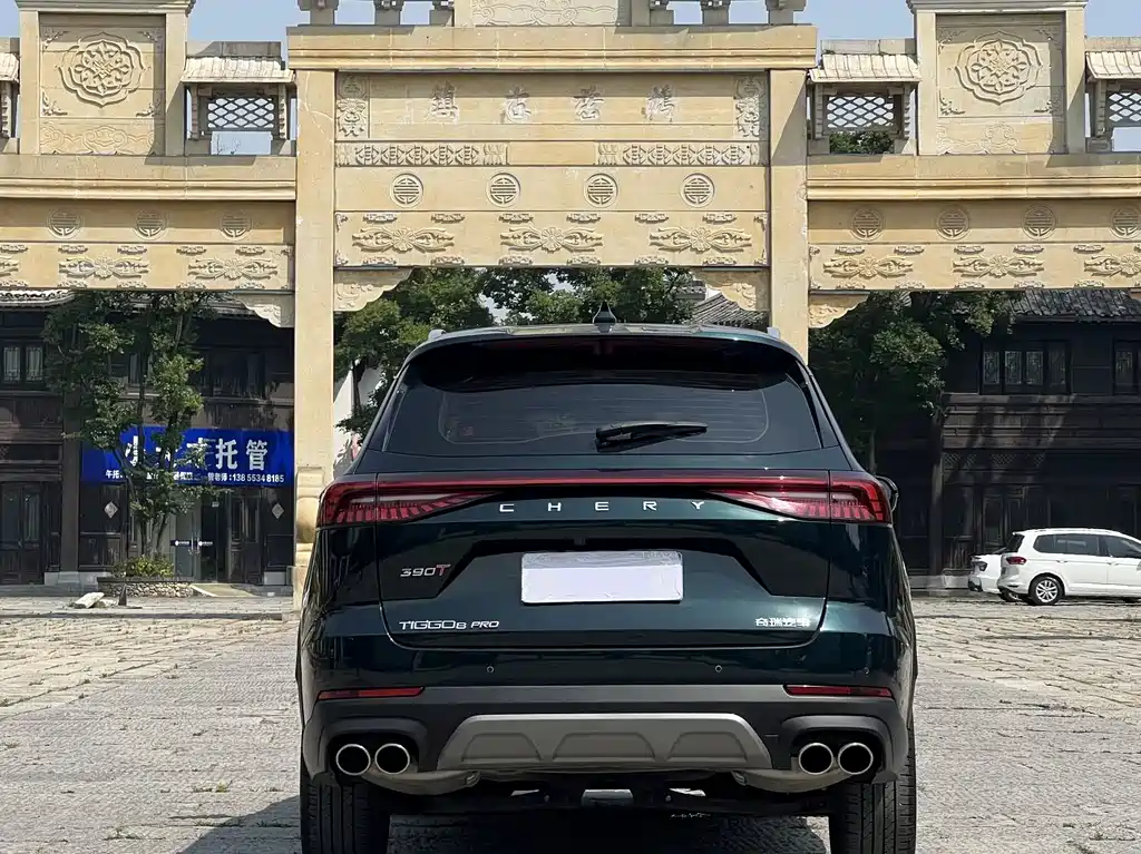 Chery Chery Tiggo 8 PRO 390T FWD Haohan Edition 7-Seater 2022 - thumbnail 5