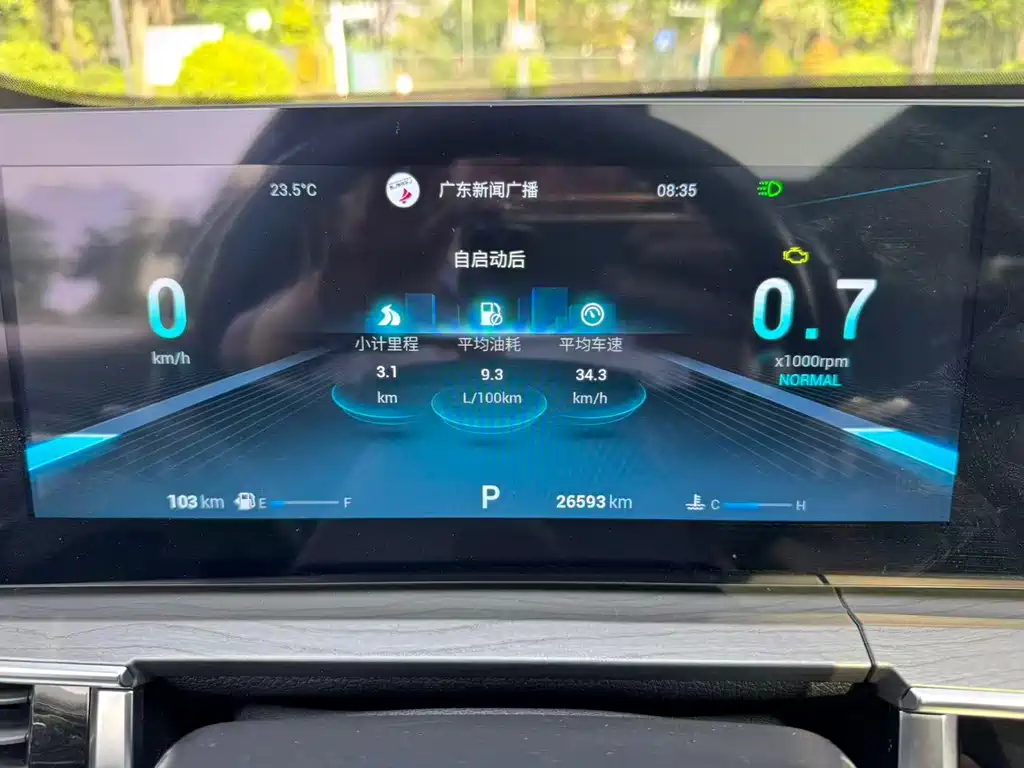 Chery Tiggo 8 PRO 290T FWD Tianqiong Edition 7-Seater 2022 - thumbnail 7