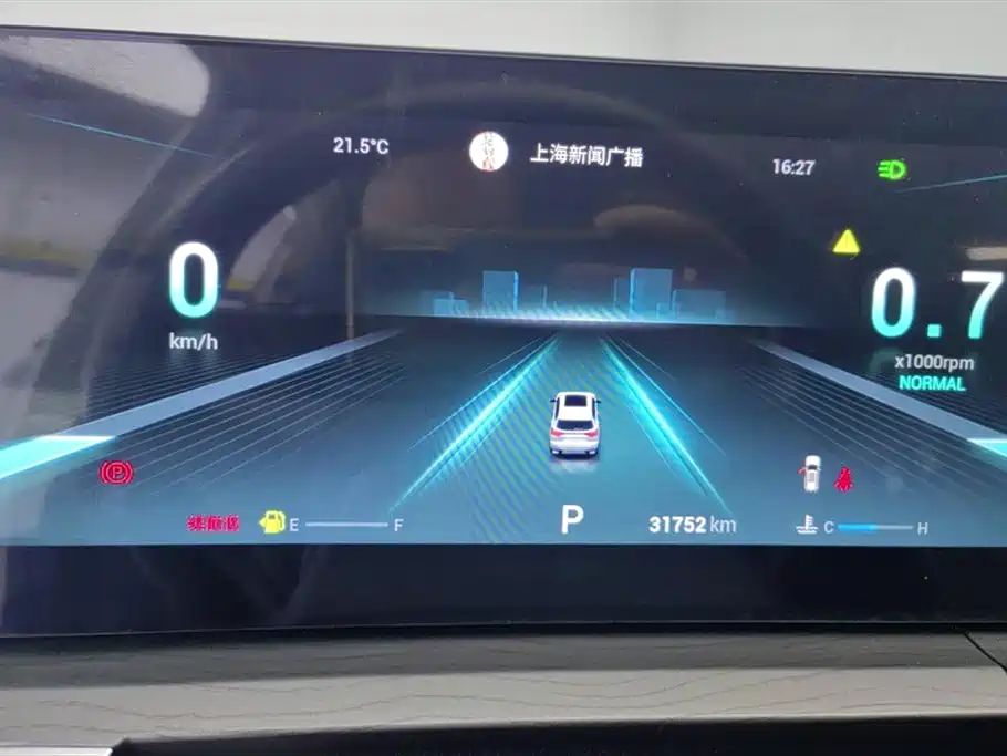 Chery Chery Tiggo 8 PRO 290T FWD Haohan Edition 7-Seater 2023 - thumbnail 14