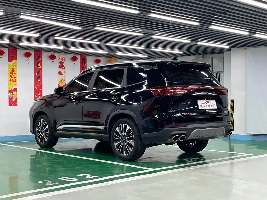 Chery Chery Tiggo 8 PRO 2022 390T FWD Tianqiong Edition 7-seat 2023 - thumbnail 7