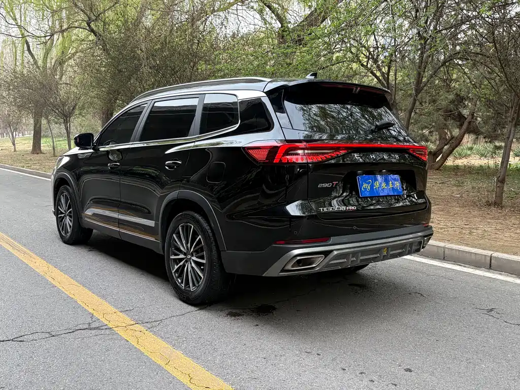 Chery Chery Tiggo 8 PRO 290T 2WD Storm Edition 7-Seater 2023 - thumbnail 23