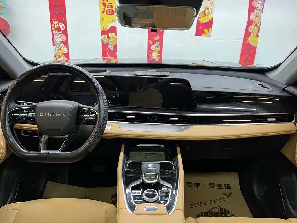 Chery Chery Tiggo 8 PRO 2022 390T FWD Tianqiong Edition 7-seat 2023 - thumbnail 10