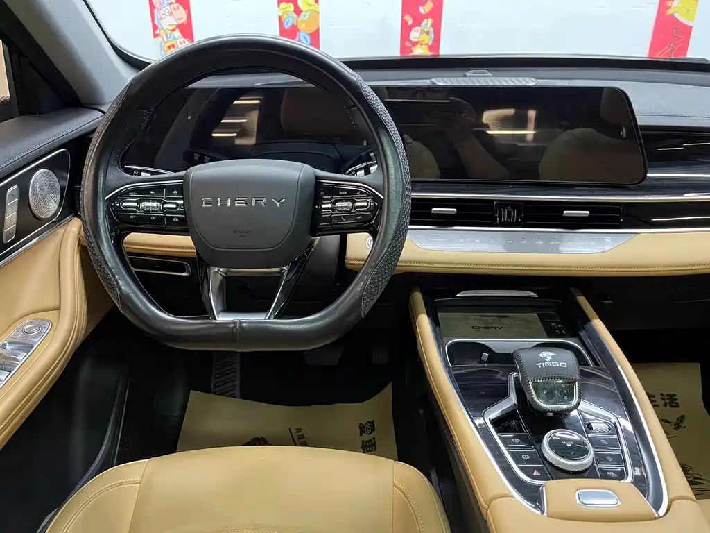 Chery Chery Tiggo 8 PRO 2022 390T FWD Tianqiong Edition 7-seat 2023 - thumbnail 11