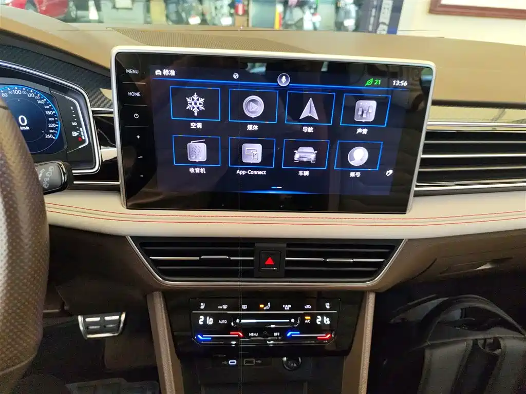 Volkswagen Tiguan L 380TSI AWD R-Line Flagship Edition 7-Seater 2021 - thumbnail 13