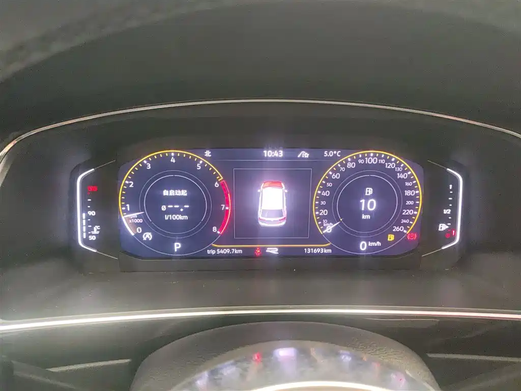 Volkswagen Volkswagen Tiguan L 380TSI AWD R-Line 2021 - thumbnail 12