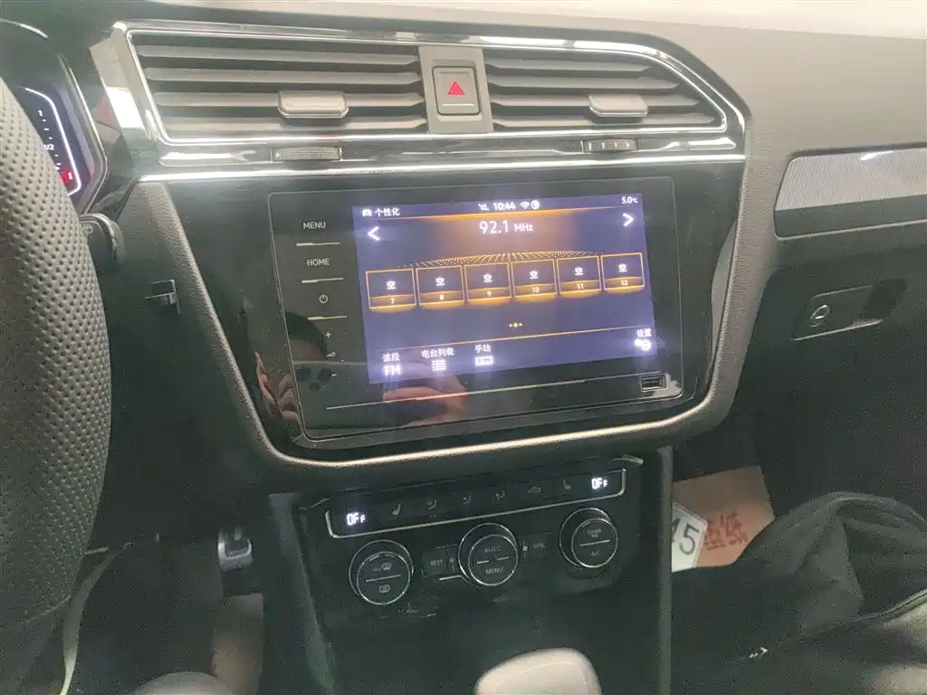 Volkswagen Volkswagen Tiguan L 380TSI AWD R-Line 2021 - thumbnail 13