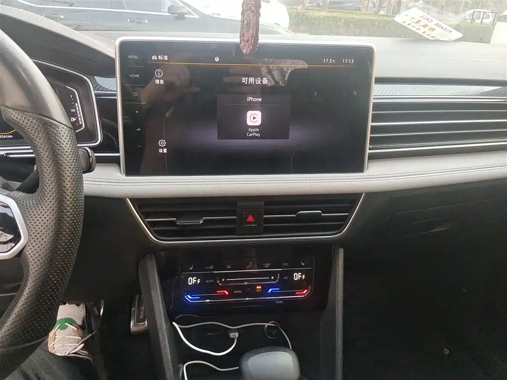 Volkswagen Volkswagen Tiguan L 380TSI AWD R-Line 2022 - thumbnail 9