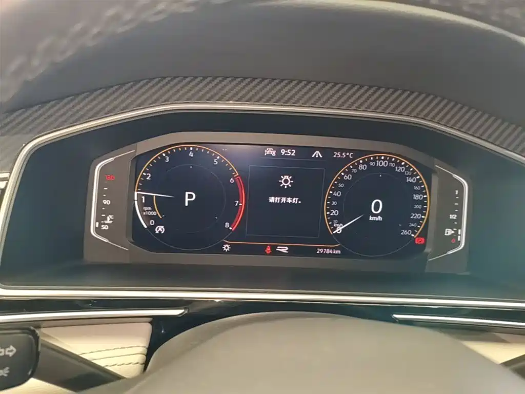 Volkswagen Tiguan L 380TSI AWD R-Line 2022 - thumbnail 12