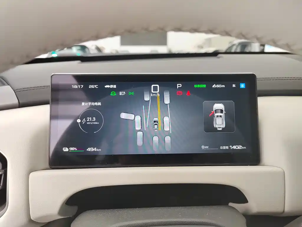 Fang Cheng Bao Titan 3 2025 501KM AWD Drone Edition 2025 - thumbnail 3