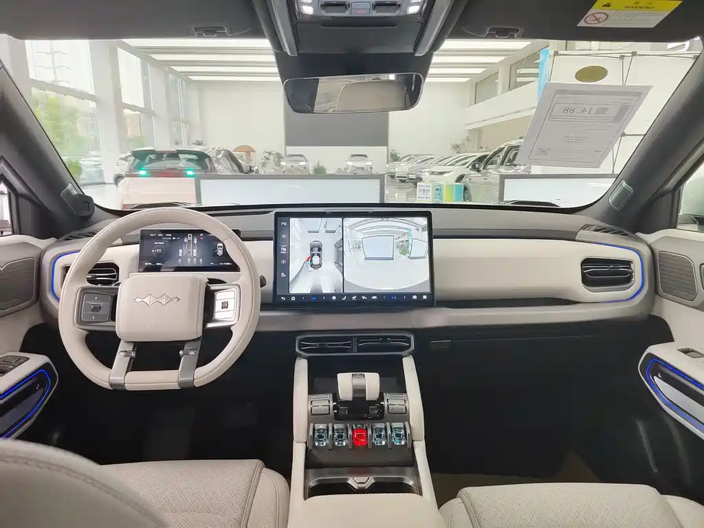 Fang Cheng Bao Titan 3 2025 501KM AWD Drone Edition 2025 - thumbnail 5