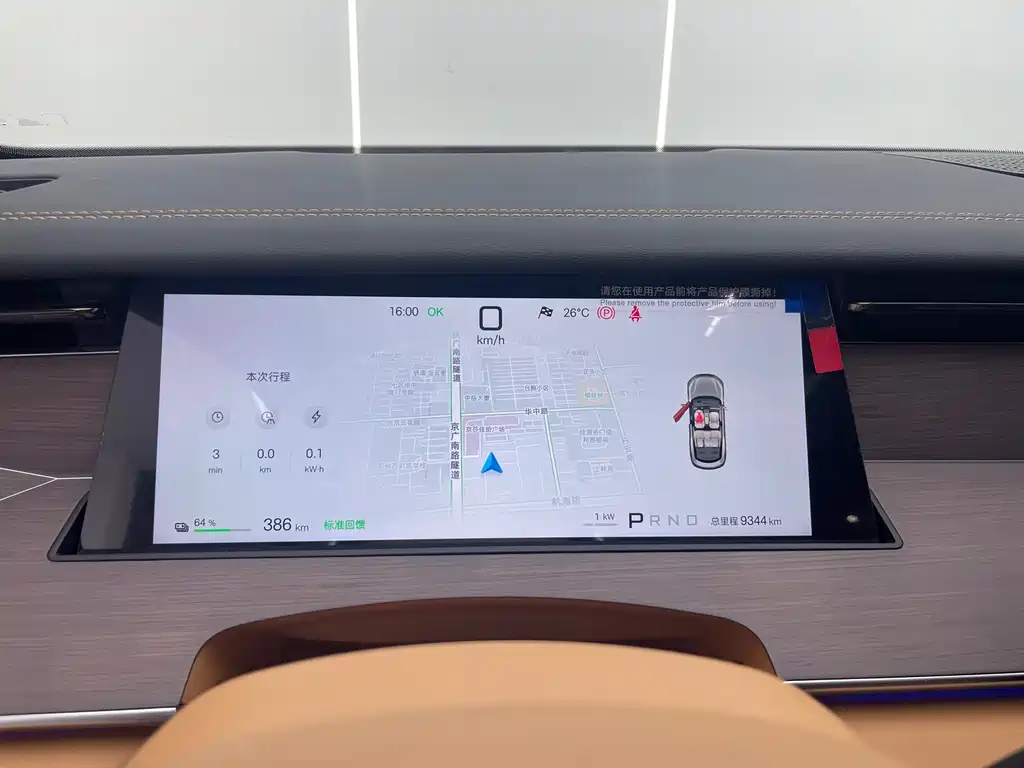 BYD Han L 2025 EV AWD LiDAR Flagship 2025 - thumbnail 11