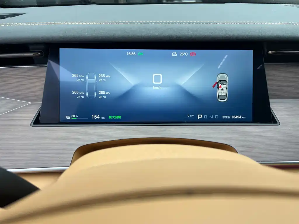 BYD Han L 2025 EV AWD LiDAR Flagship 2025 - thumbnail 10