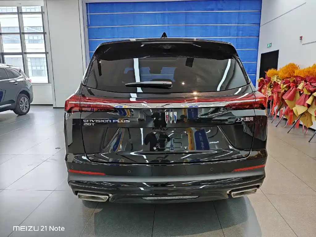 Buick Buick Envision Plus 28T FWD Platinum Edition 2025 - thumbnail 5