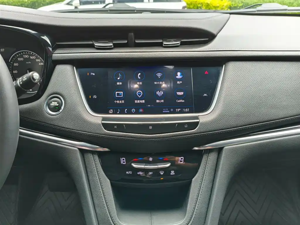 Cadillac Cadillac XT6 2.0T AWD Fashion 2020 - thumbnail 10
