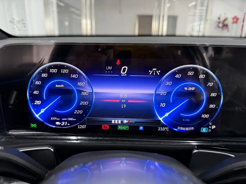 Mercedes-Benz Mercedes-Benz EQB 260 2026 - thumbnail 11