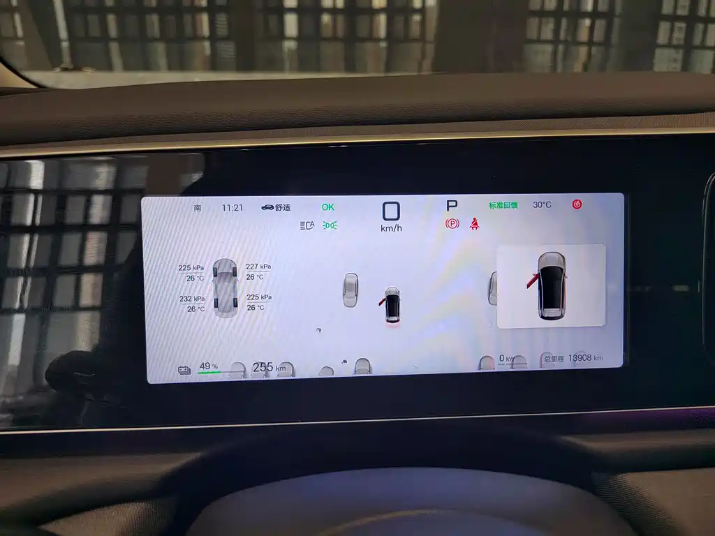 BYD Sea Lion 05 EV 2025 520KM Flagship Smart Navigation Edition 2025 - thumbnail 4