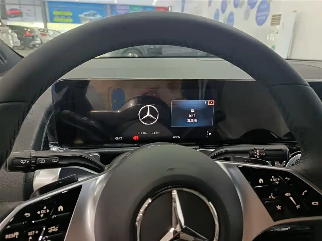 Mercedes-Benz Mercedes-Benz EQB 260 2025 - thumbnail 10