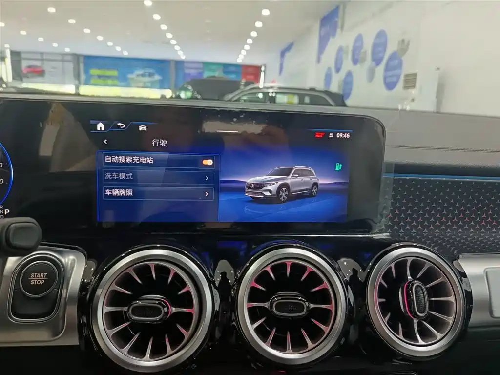 Mercedes-Benz Mercedes-Benz EQB 260 2025 - thumbnail 14