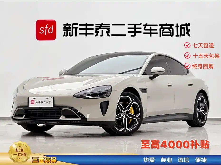 Xiaomi Auto Xiaomi SU7 2024 RWD Long Range Intelligent Driving Edition 2025