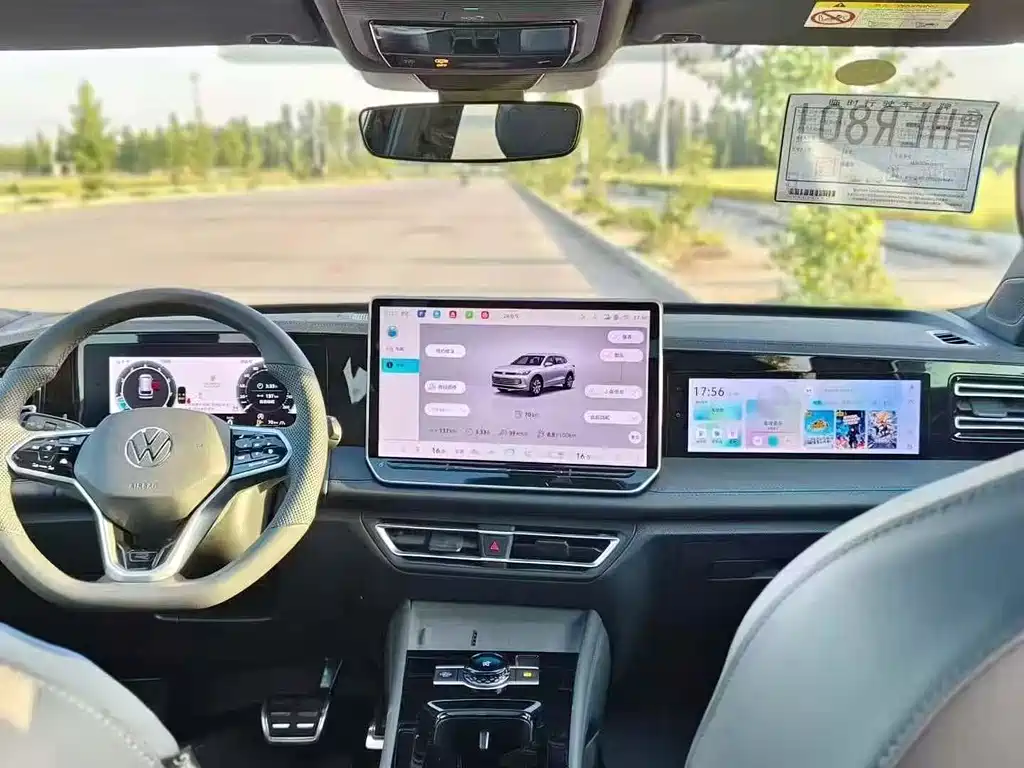 Volkswagen Tiguan L 2025 PRO 380TSI AWD R-Line Zhi Zun Edition 2025 - thumbnail 6