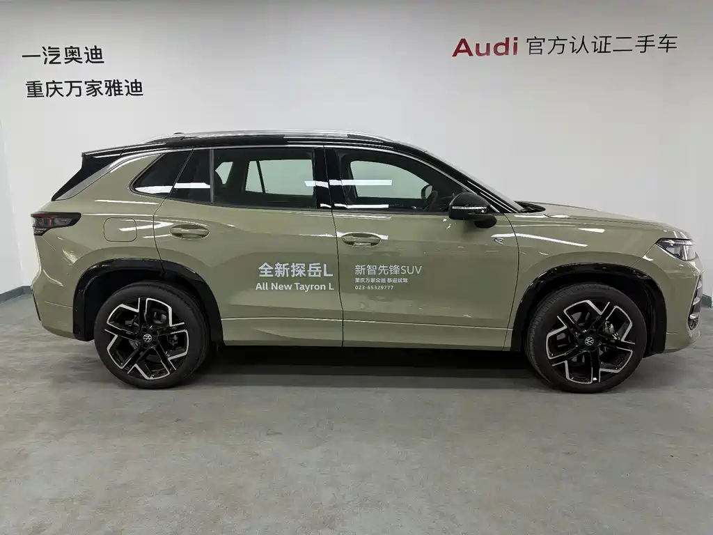 Volkswagen Tayron L 380TSI AWD Luxury Easy Package 2025 - thumbnail 5