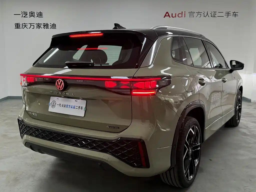 Volkswagen Tayron L 380TSI AWD Luxury Easy Package 2025 - thumbnail 7