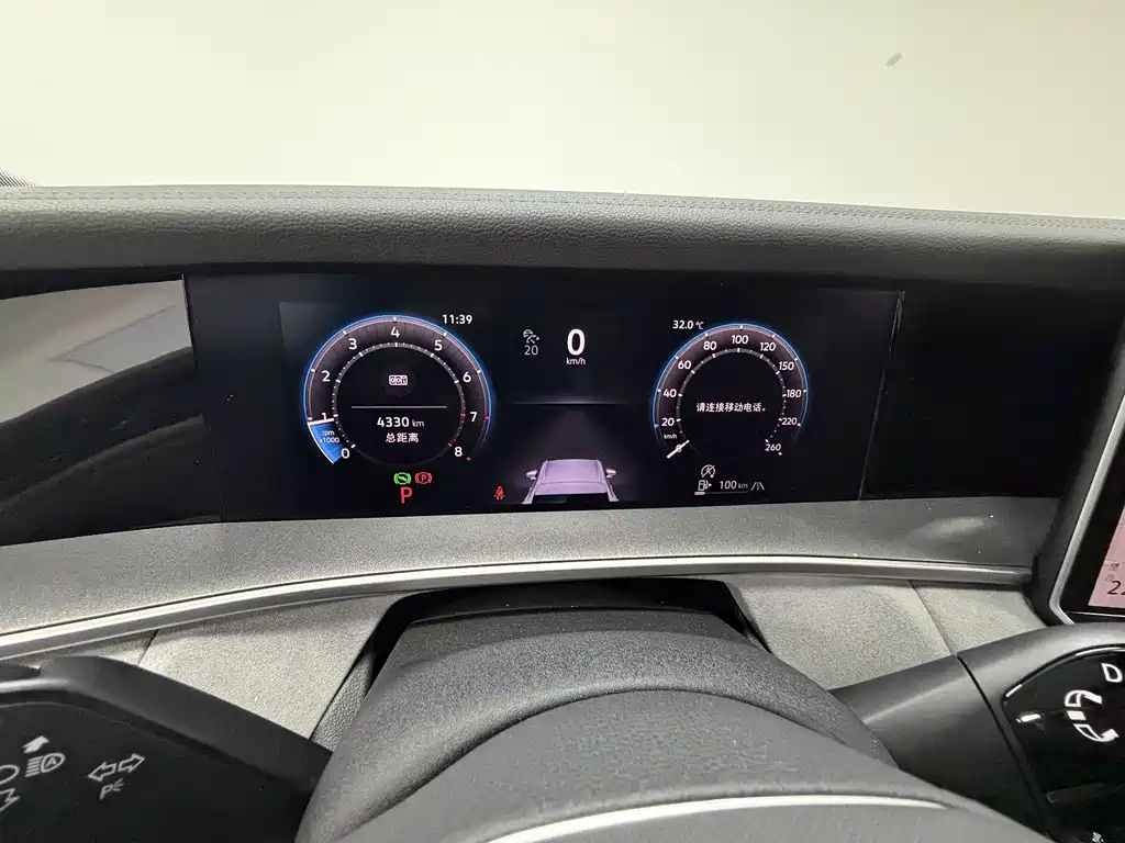 Volkswagen Tayron L 380TSI AWD Luxury Easy Package 2025 - thumbnail 10