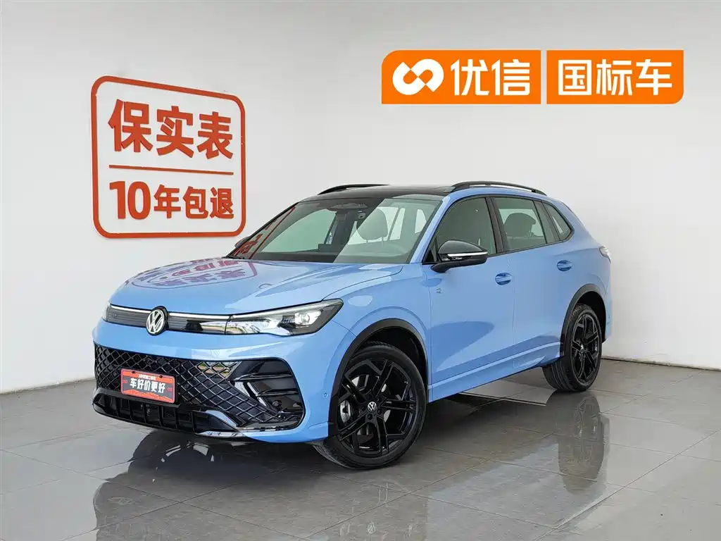 Volkswagen Volkswagen Tiguan L 2026 PRO 380TSI AWD R-Line 2026