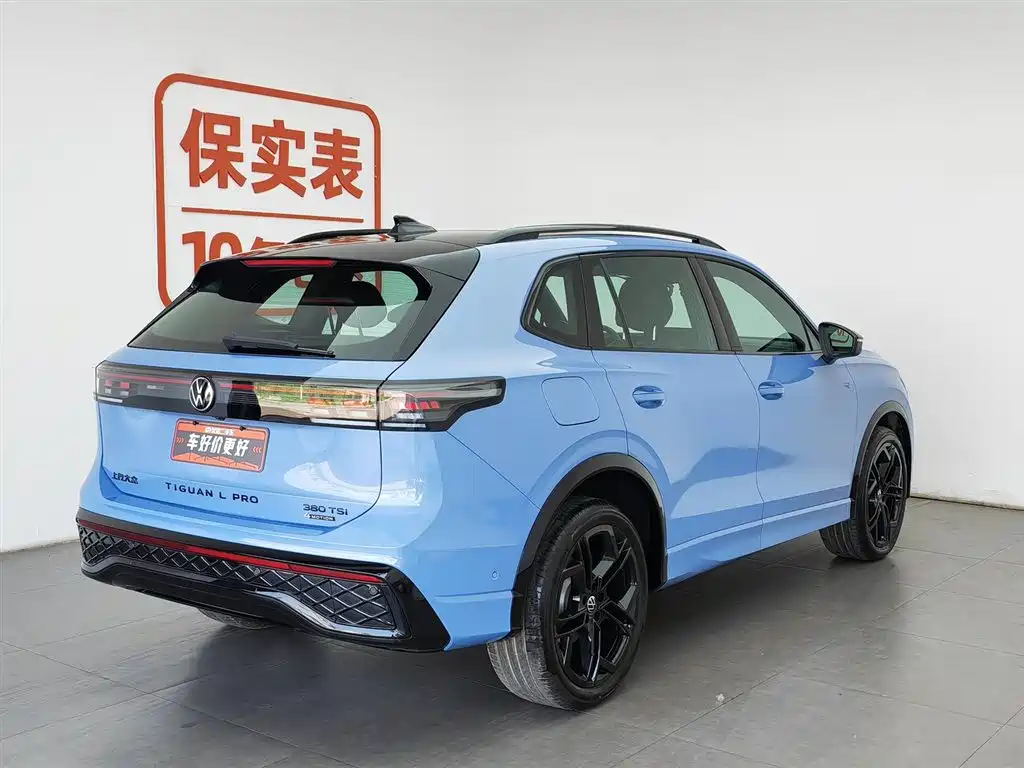 Volkswagen Volkswagen Tiguan L 2026 PRO 380TSI AWD R-Line 2026 - thumbnail 2
