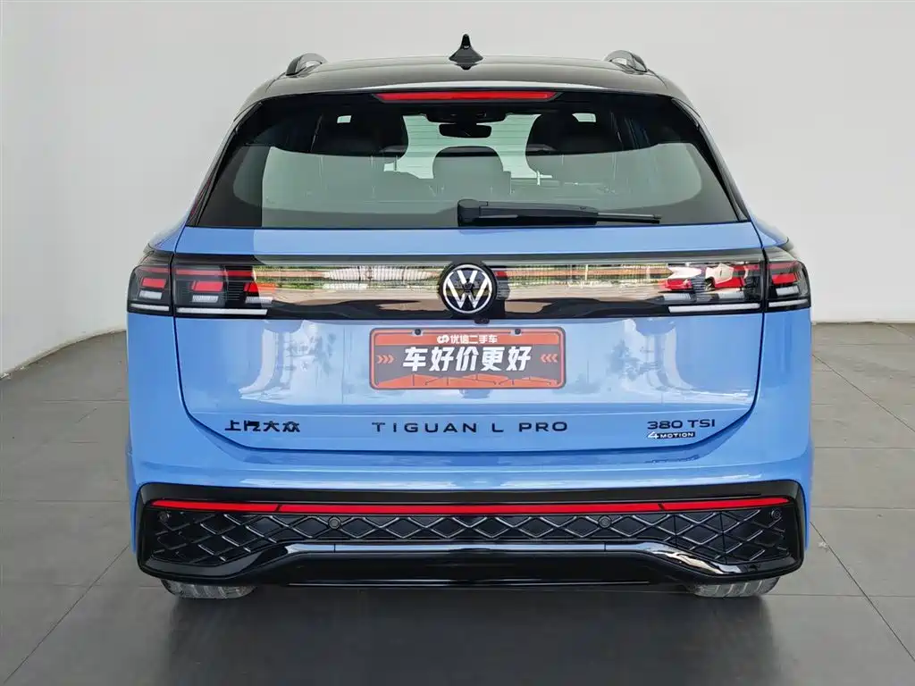 Volkswagen Volkswagen Tiguan L 2026 PRO 380TSI AWD R-Line 2026 - thumbnail 4